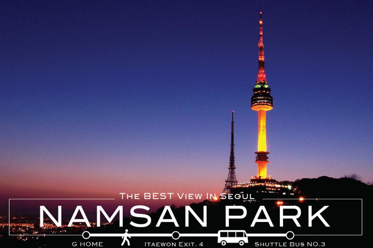 G ゲストハウス イテウォン イン ソウル ソウル特別市 エクステリア 写真